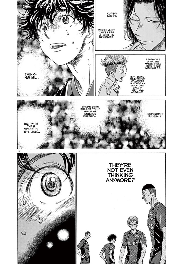 Ao Ashi, Chapter 124 image 17